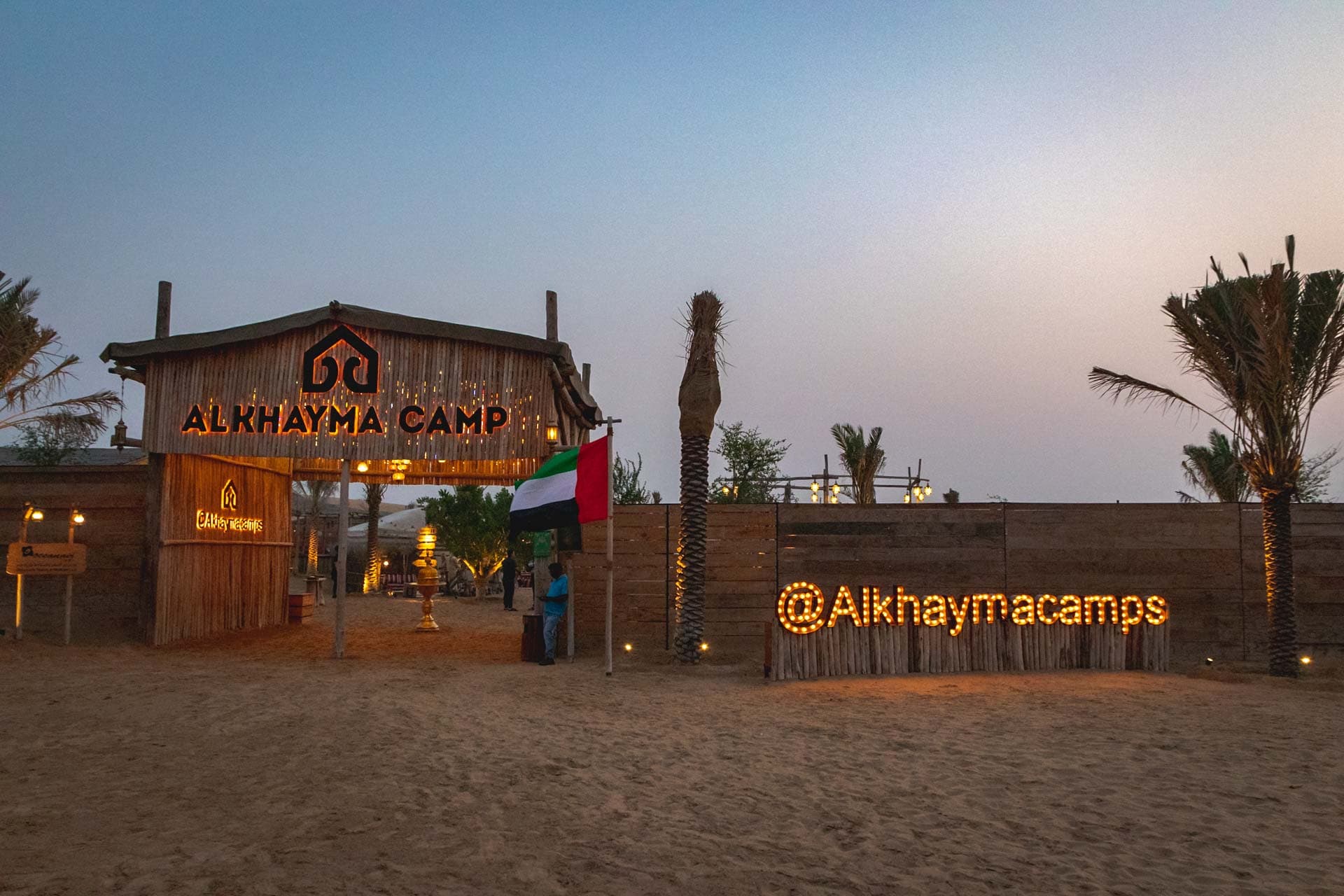 Das Al-Khayma-Camp ist mit Abstand das schönes Beduinenlager